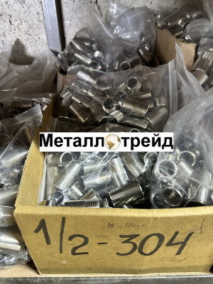 Муфта нержавеющая AISI316L G 1/4''x1/8"