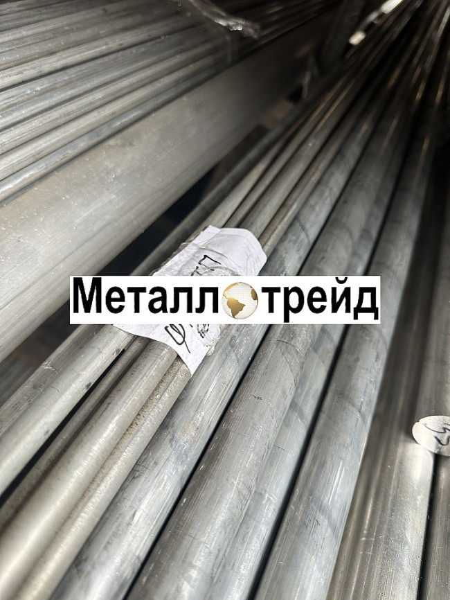 Круг алюминиевый АМГ3 45 мм 3000