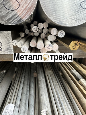 Пруток дюралевый Д16 55П мм