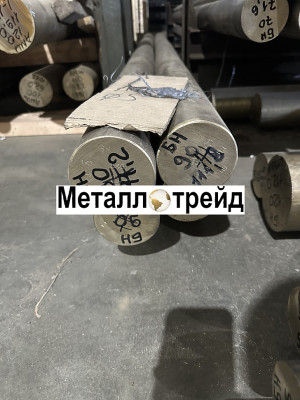 Круг латунный Л63 32 мм 3000