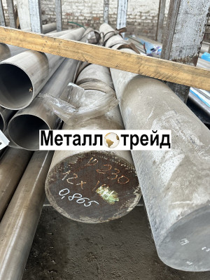 Круг нержавеющий 25Х13Н2 110 мм ТУ 14-1-721-73,ГОСТ 1133-71,т,узк