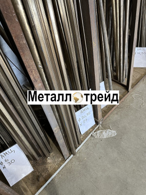 Пруток бронзовый БРОФ6,5-0,15 110 мм