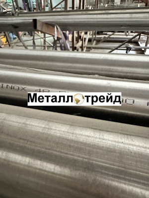 Труба нержавеющая электросварная AISI 304 (08Х18Н10) 8x1 мм 6000