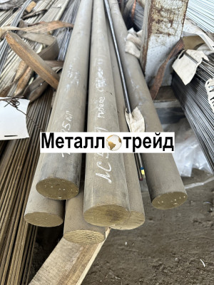 Пруток латунный ЛС59-1 28 мм