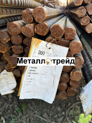 Арматура 25Г2С 12 мм (11,7м) ГОСТ5781-82