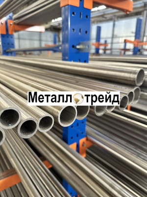 Труба нержавеющая 06Х18Н10Т 18х0,6 мм