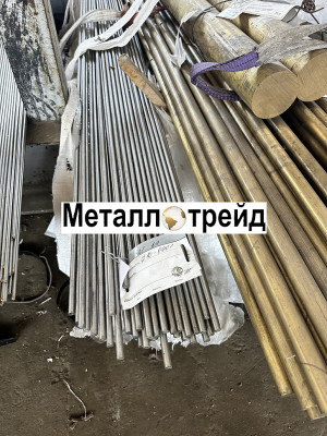 Круг латунный Л63 35 мм 3000