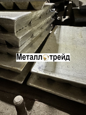 Чушка алюминиевая АК7Ч