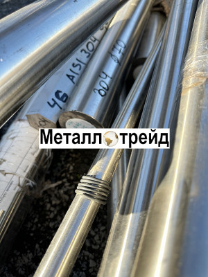 Круг нержавеющий AISI 321 240 мм 240 круг из нержавейки (AISI 321, ASTM A 276, калибр.)