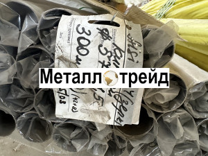 Труба нержавеющая 06хн28мдт Труба мм