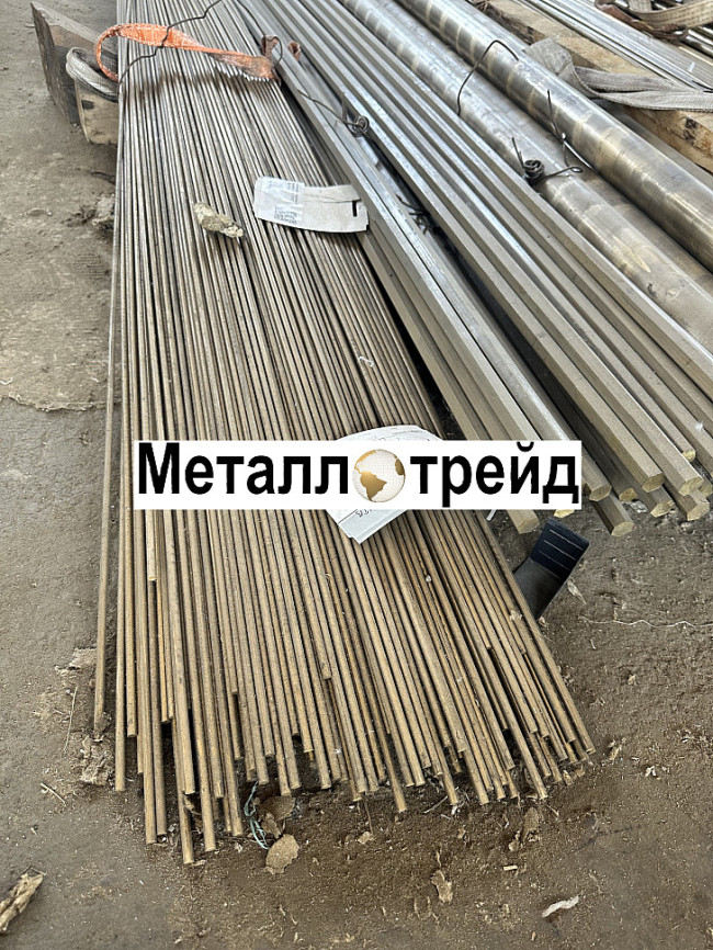 Круг бронзовый БрБ2 14 мм