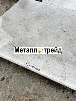 Лист нержавеющий 09Х16Н4Б (ЭП56) 60 мм ГОСТ 5632/5949 ков.ТО, узк,