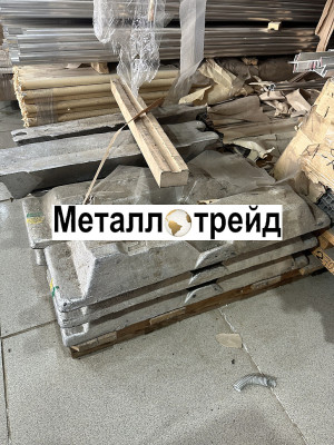 Чушка алюминиевая АК9ПЧ