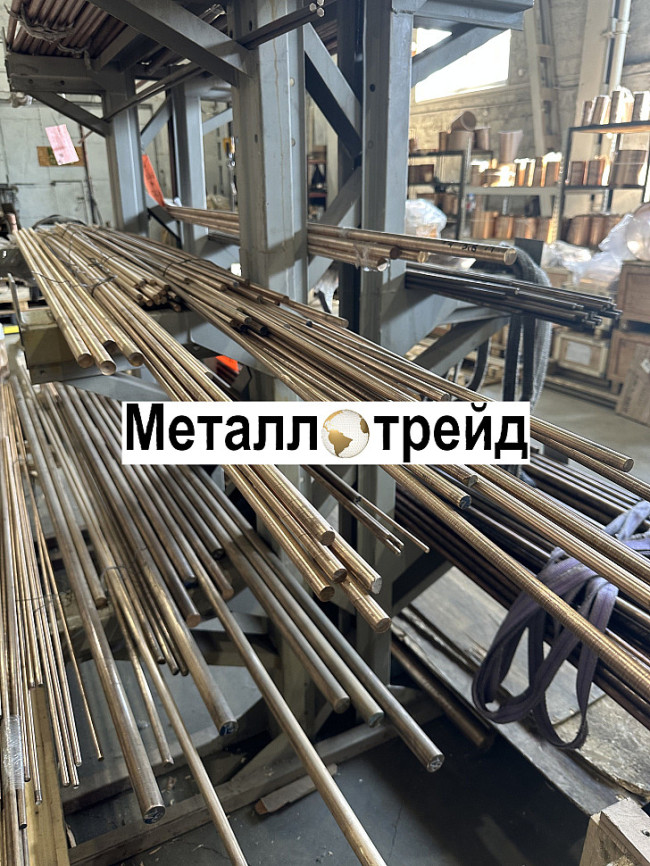 Круг бронзовый Брб2 28 мм