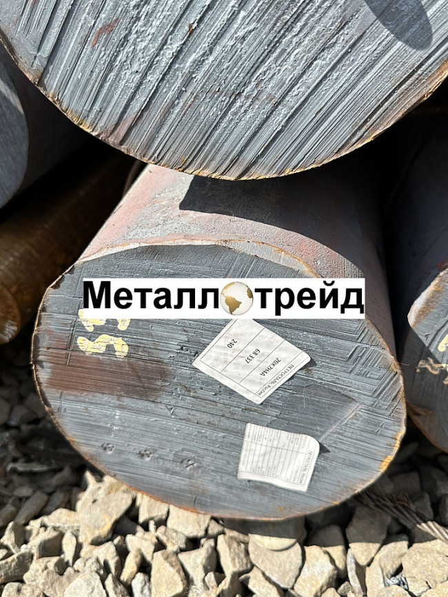 Круг калиброванный Ст35 27 мм н/д