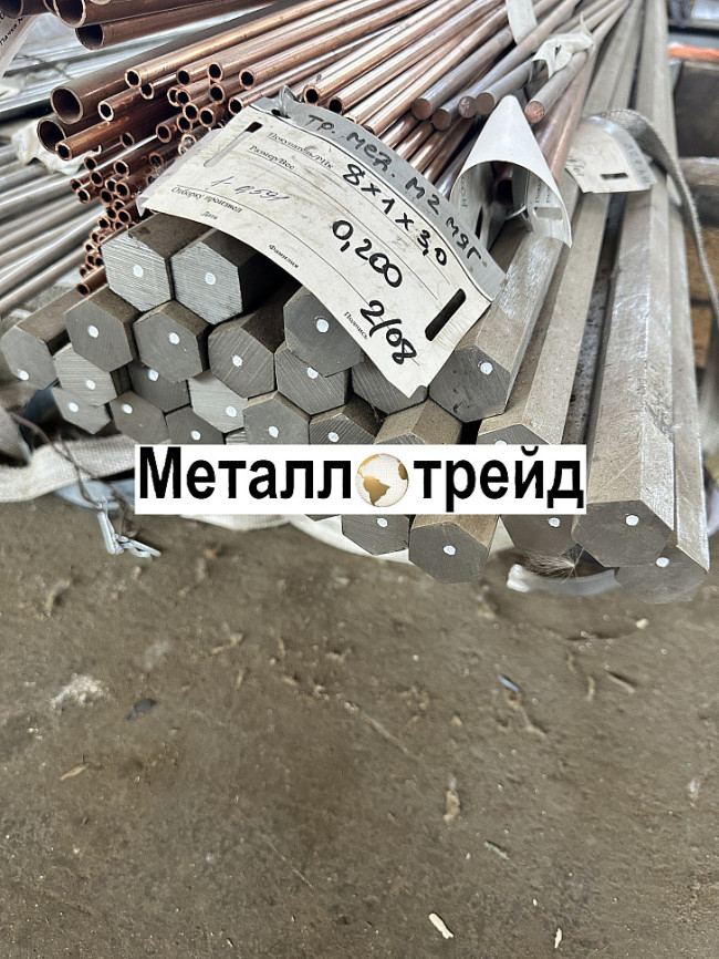 Шестигранник нержавеющий 15Х18Н12С4ТЮ-Ш ЭИ654Ш 19 мм