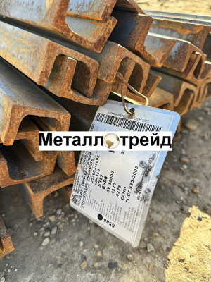 Швеллер Ст3 18У (12м) ГОСТ 8240-97