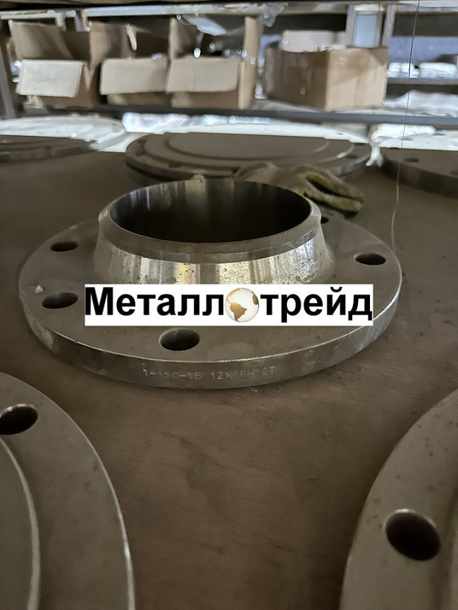 Фланец нержавеющий воротниковый 12Х18Н10Т 1x150x25