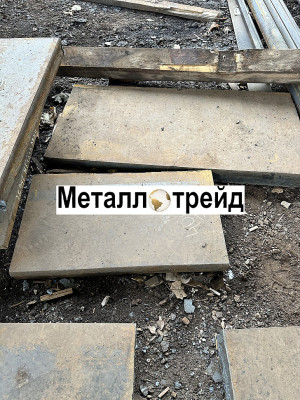 Лист горячекатаный 09Г2С-12 20х1500х6000 мм