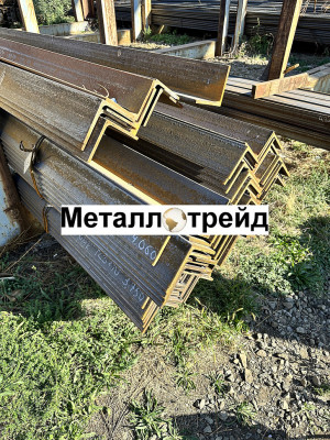 Уголок 09Г2С 125х125х8 мм (12м) ГОСТ 8509-93