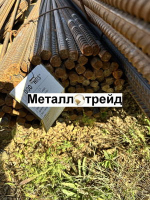 Арматура 25Г2С 28 мм (11,7м) ГОСТ5781-82