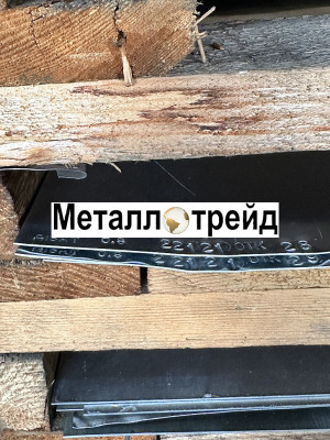 Лист плита алюминиевая АМГ5 45 мм