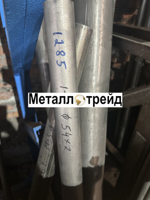 Труба титановая ПТ-7М 42х0,5 мм