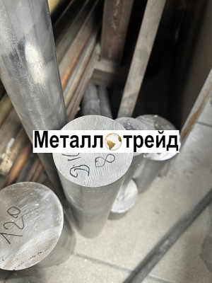 Пруток алюминиевый АМГ6 24 мм