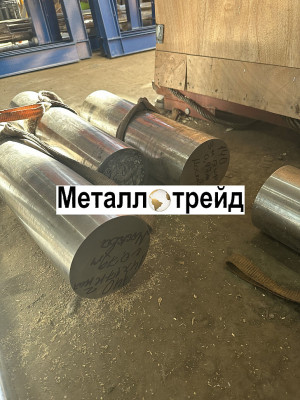 Круг нержавеющий AISI 321 12Х18Н10Т 150 мм
