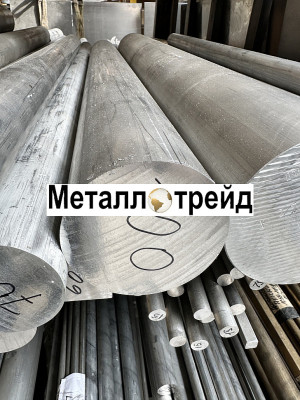 Пруток дюралевый Д16 90х3000 мм