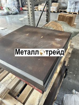Лист горячекатаный 09Г2С-12 25х1500х6000 мм