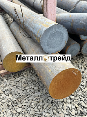 Круг нихромовый Х20Н80 10 мм