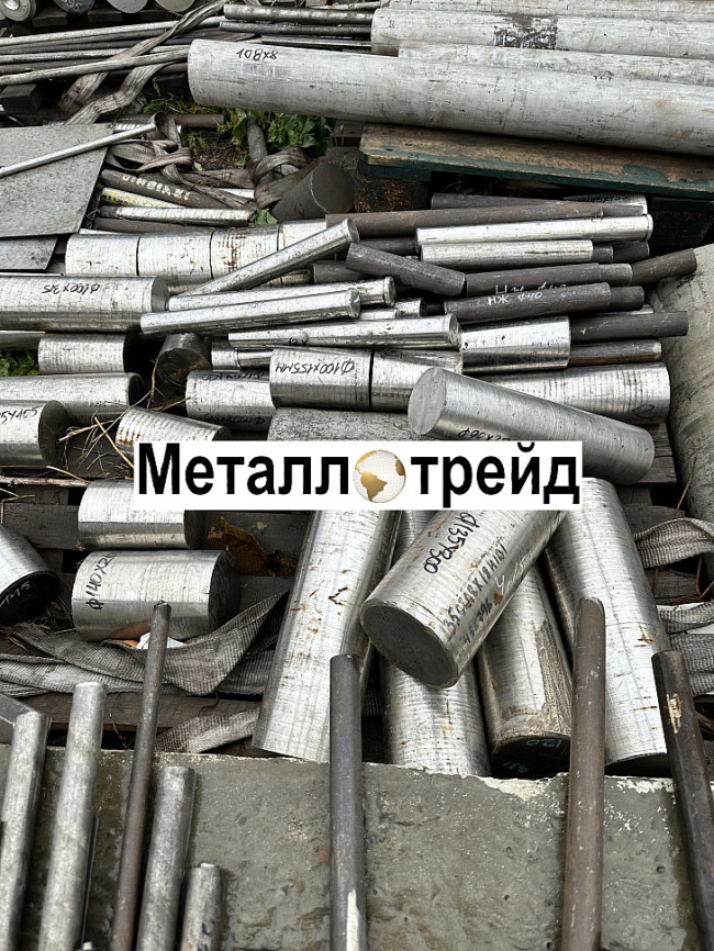 Круг нержавеющий ЗИ94-ВД 10Х17Н8М2-ВД 24 мм Круг нержавеющий ЗИ94-ВД 10Х17Н8М2-ВД 24 мм