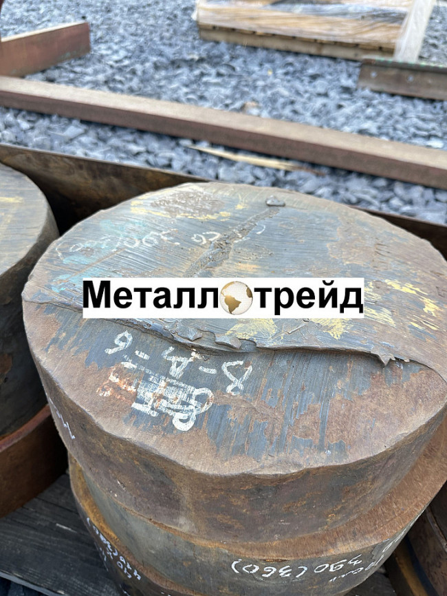 Круг 40Х 20 мм ГОСТ 2590,4543-2016