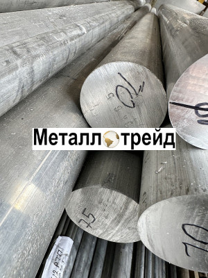 Пруток дюралевый Д1 35 мм