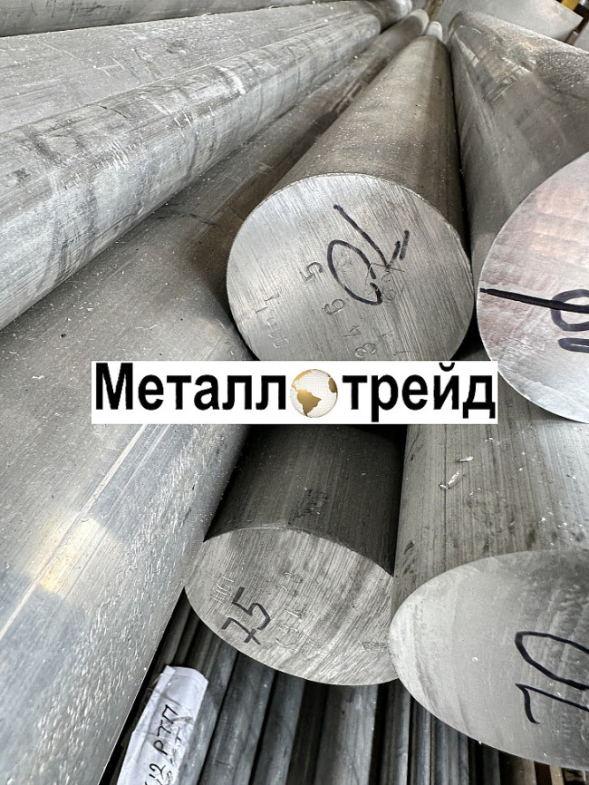 Пруток дюралевый Д1 35 мм