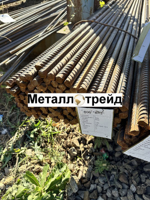 Арматура 25Г2С 8 мм БУХТА ГОСТ5781-82