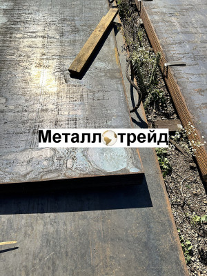 Лист горячекатаный 09Г2С-12 30х1500х6000 мм
