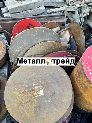 Круг 40ХН 54 мм ГОСТ 2590-06,4543-16, 2ГП_