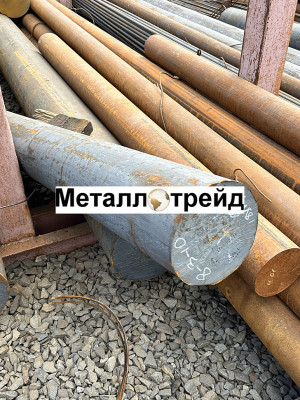 Круг 44НХТЮ 15