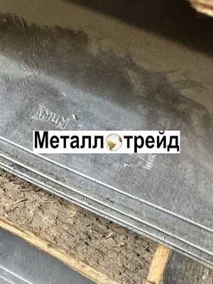 Лист плита алюминиевая АК4-1 35 мм