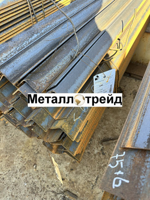 Уголок 09Г2С 160х160х10 мм (12,0м) ГОСТ 8509-93