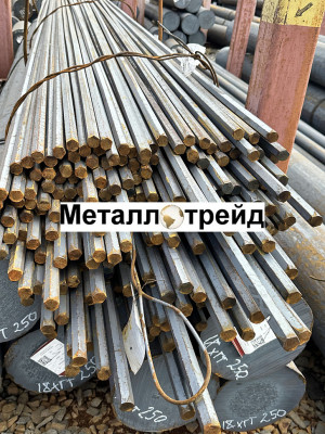 Шестигранник Ст20 30 мм ГОСТ2879,1050-2013