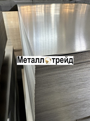 Рулон оцинкованный 1250 0,6x1250 мм Zn140
