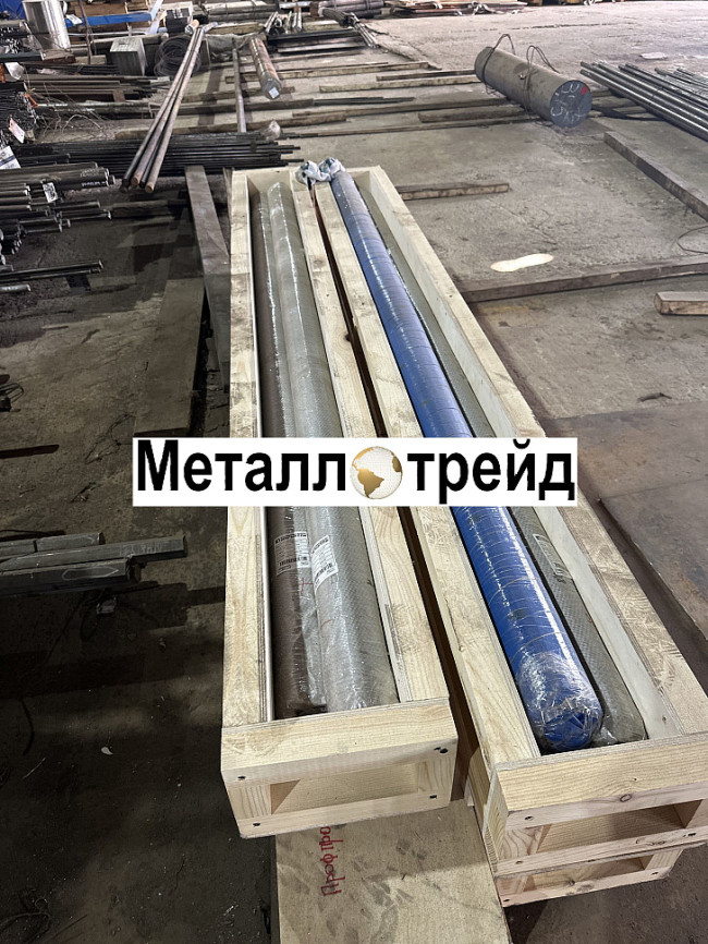 Круг У8А 55 мм ГОСТ 1435-99, 2590-2006