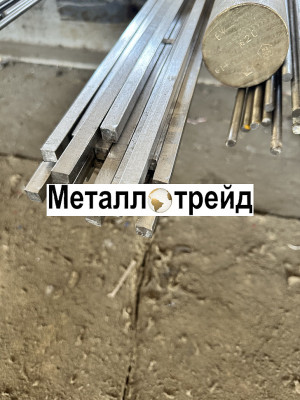 Квадрат нержавеющий 03Н18К8М5Т-ВД ЭК21ВД 140х140 мм
