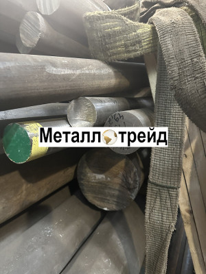 Пруток титановый ВТ3-1 14 мм