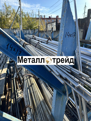 Круг нержавеющий 09Х16Н4Б-Ш 360 мм L=140мм