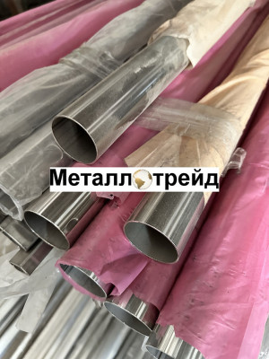 Труба нержавеющая 12Х18Н10Т 8х1 мм 12Х18Н10Т, TP 321, ГОСТ 9941-81, ГОСТ 9940-81, ASTM A312, ASTM A213, длина 4000-7000, K
