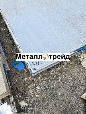 Лист нержавеющий 12Х18Н10Т 6 мм